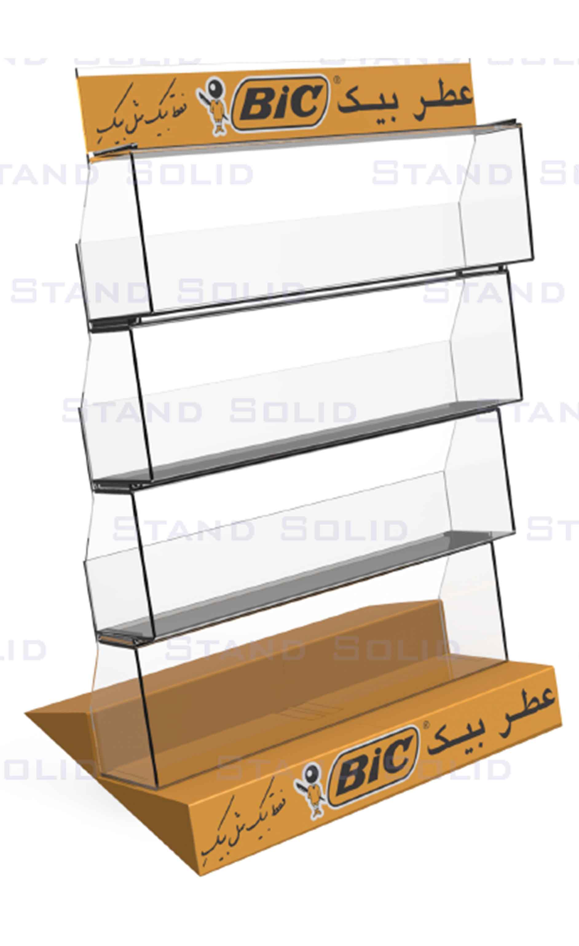 استند دیواری